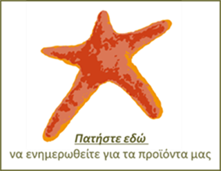 promobanner